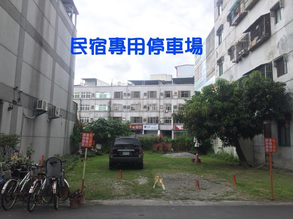 East Of Love Homestay Hualien Extérieur photo
